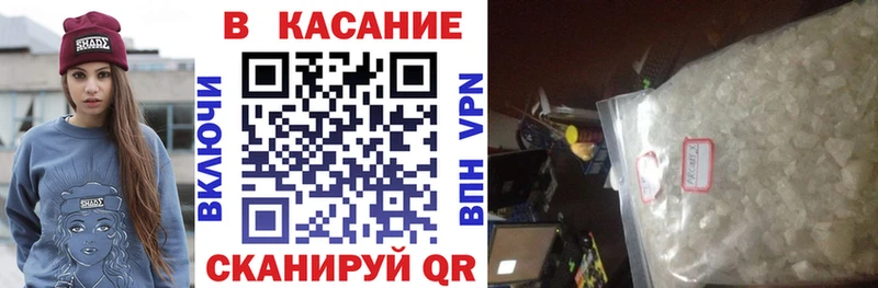 Гашиш Вилючинск