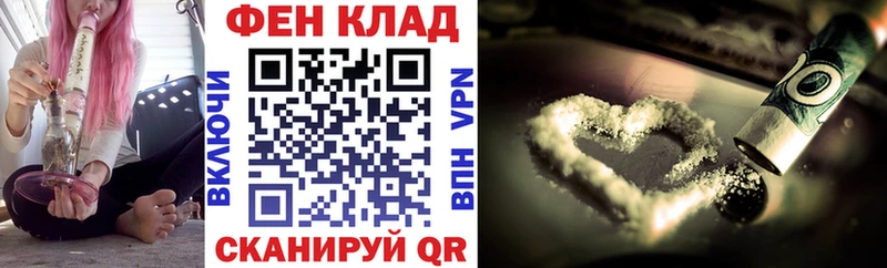 как найти наркотики  Вилючинск  это официальный сайт  Amphetamine 98% 