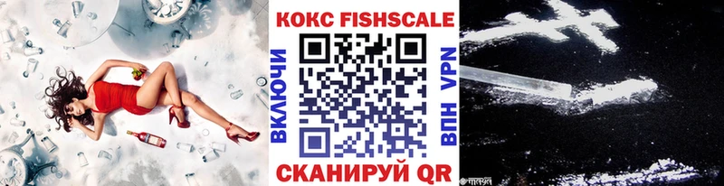 Кокаин Боливия  где купить наркоту  Вилючинск 