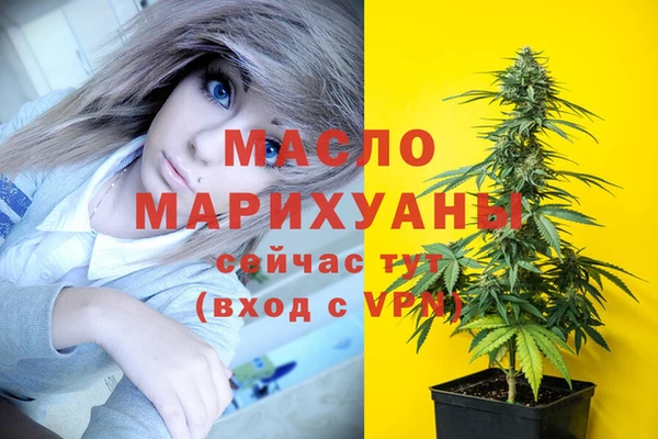 таблы Алексеевка
