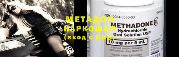 мяу мяу мука Алексин