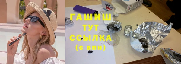 стафф Алзамай