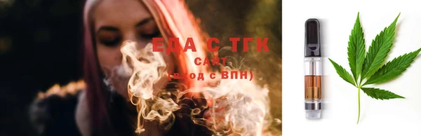 шишки Семикаракорск