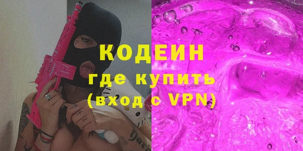 мяу мяу мука Алексин