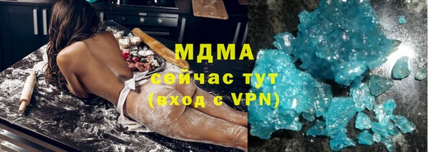 стафф Алзамай