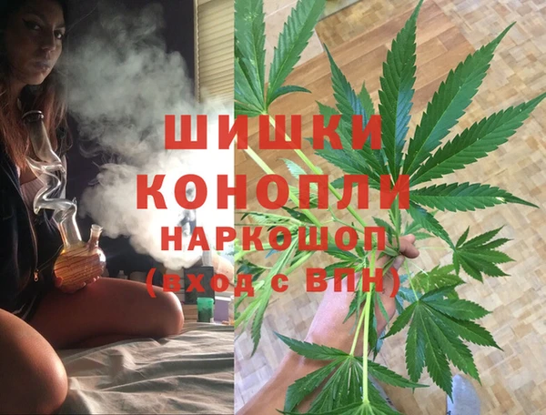 ALPHA PVP Абдулино