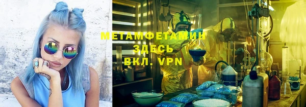 таблы Алексеевка