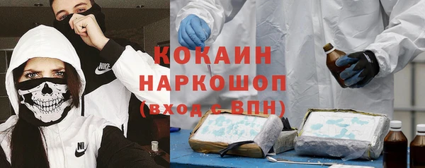 мяу мяу мука Алексин