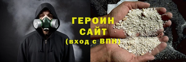 мяу мяу мука Алексин