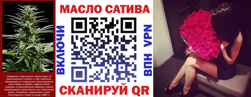 ТГК вейп с тгк  где купить наркоту  Вилючинск 
