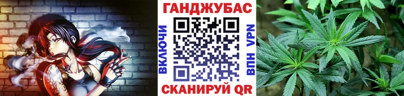 Бошки Шишки MAZAR  Вилючинск 